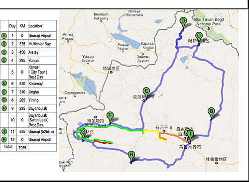 Possible to ship through China OR ride Afghanistan?-xinjiang-map.jpg