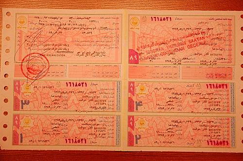 Turkey/Iran border scam: nothing new-dsc_4153_001.jpg