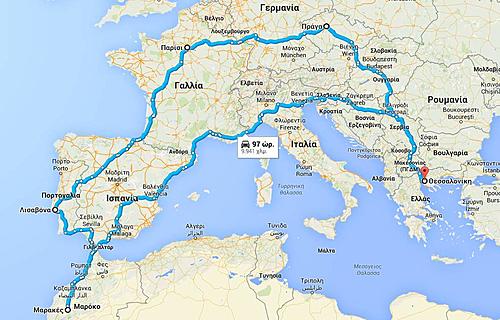 From Greece to Marocco and back-greece-marocco.jpg