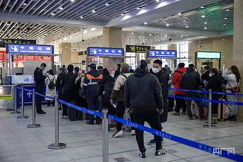 China borders reopened, no covid quarantine, but tourist visa not open to apply yet-wechatimg814.jpeg