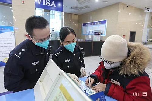 China borders reopened, no covid quarantine, but tourist visa not open to apply yet-wechatimg813.jpeg