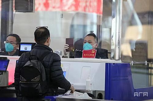 China borders reopened, no covid quarantine, but tourist visa not open to apply yet-wechatimg815.jpeg