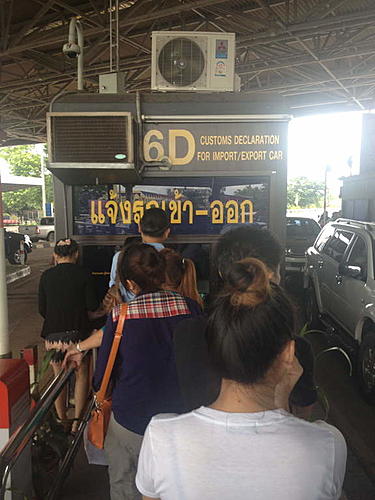 Crossing into Thailand from Laos with your vehicle (At Vientiane / Nong Khai)-img_4561.jpg