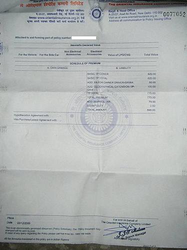 Indian Insurance-dscf1624-2.jpg