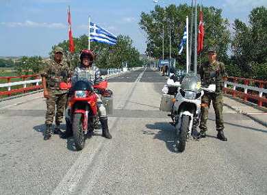 Border guards