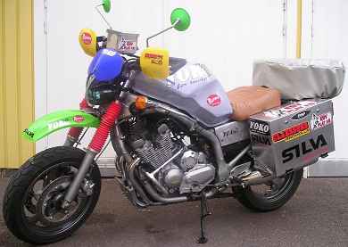 Yamaha Diversion offroad.