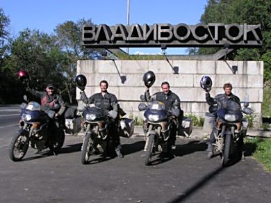 Arriving in Vladivostok at the end of the trip.