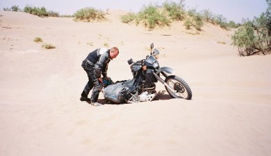 Sand ate the XT.
