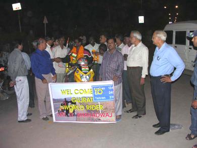 Welcome to Gujarat for Dayala.