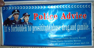 Sign in our Lhasa hotel room.