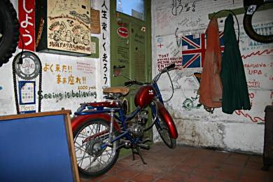 Brits corner in La Posta, Azul, Argentina.