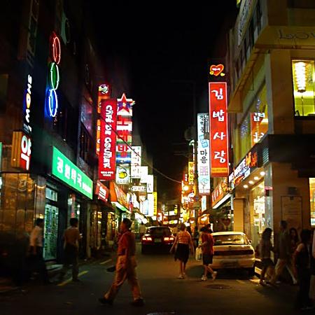 Seoul, South Korea.