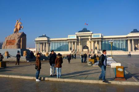 Main square, Ulan Bator, Mongolia.