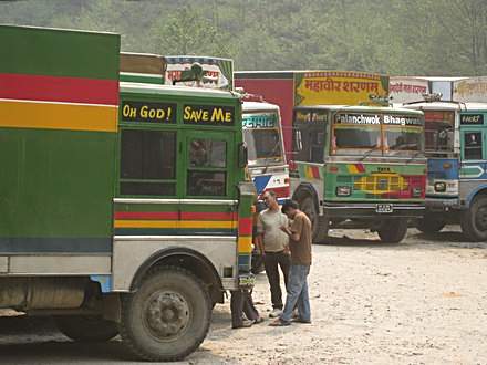 Truck with  legent "Oh God, save me".