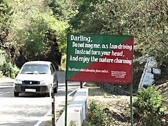Road sign - don't nag