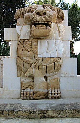 Lion statue at the museum.