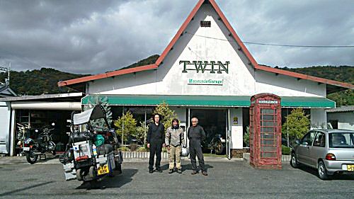 Twin garage, Japan.