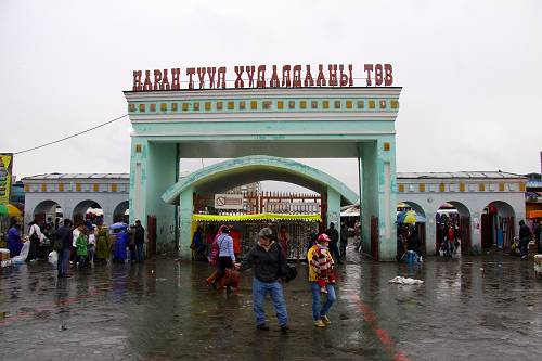 Entrance to black market in Ulaanbaatar, Mongolia.