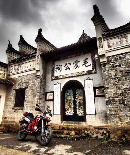 Mao's home in Shaoshan, China.